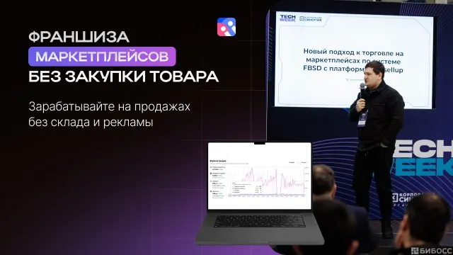 Pedant.ru