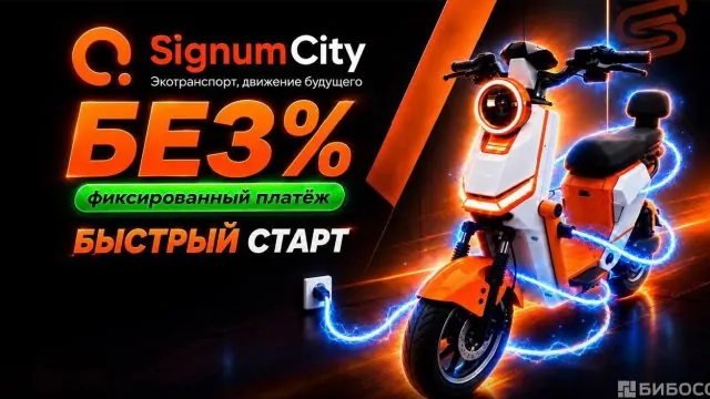 CyberX Community
